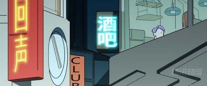 Ta Không Muốn Làm Cứu Thế Chủ Đâu Chapter 21 - 15