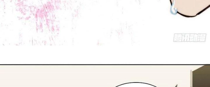 Ta Không Muốn Làm Cứu Thế Chủ Đâu Chapter 21 - 102