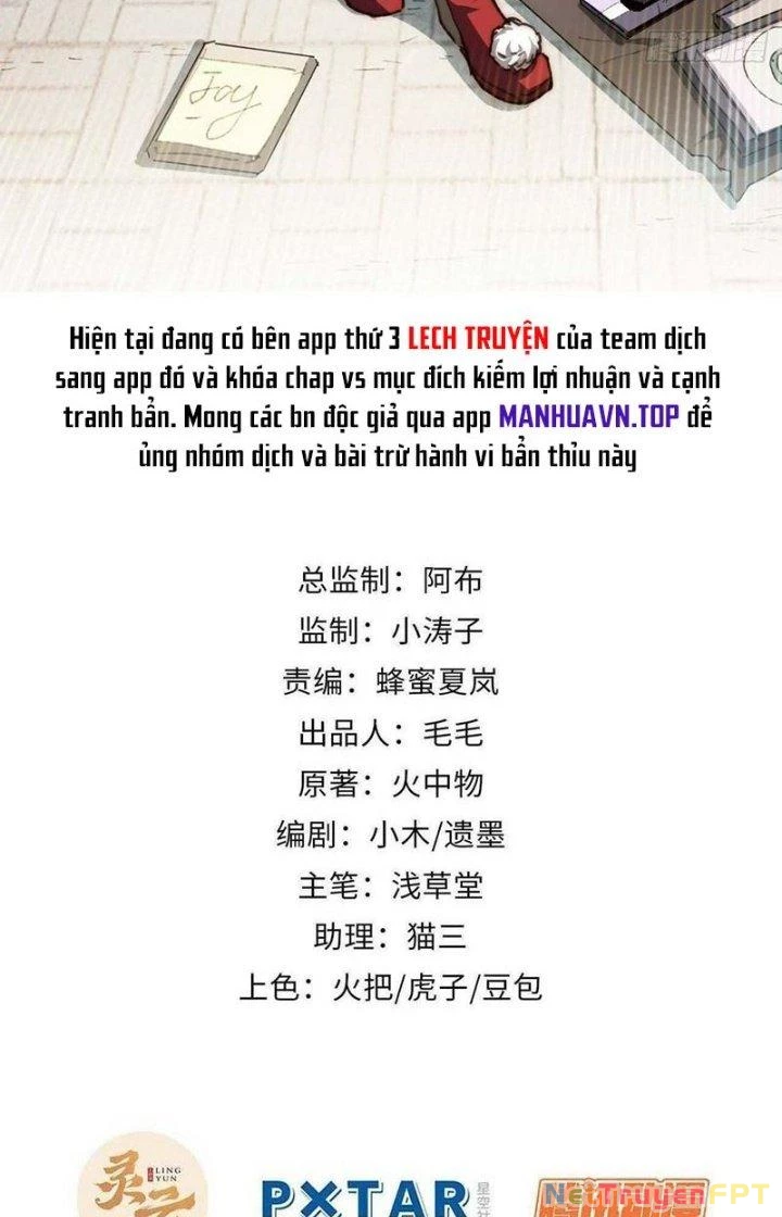 Ta Không Muốn Làm Cứu Thế Chủ Đâu Chapter 23 - 2