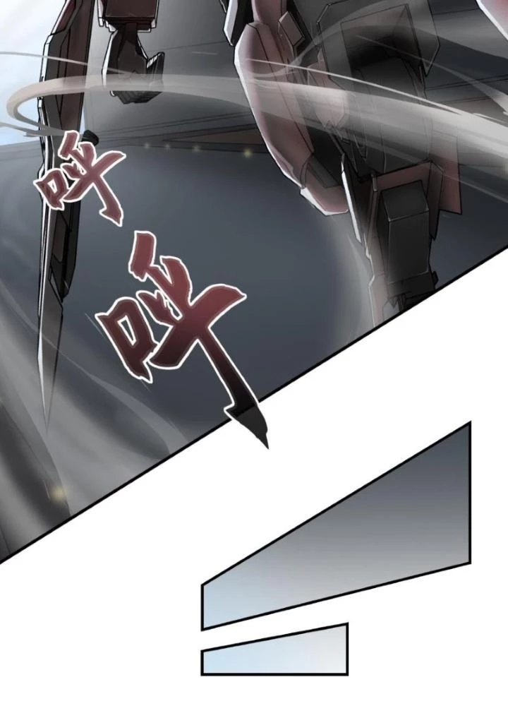 Nhân Hình Thiết Giáp Chapter 2 - 123