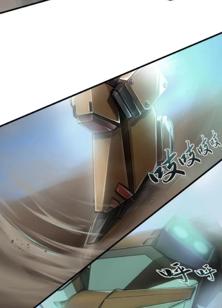 Nhân Hình Thiết Giáp Chapter 3 - 29