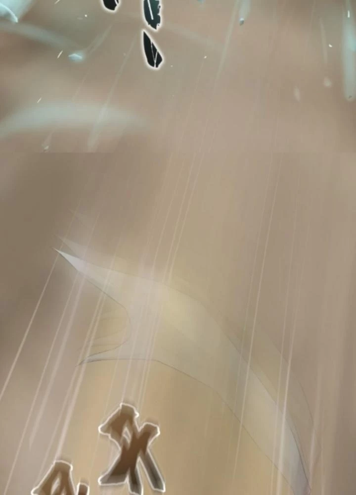 Nhân Hình Thiết Giáp Chapter 3 - 59