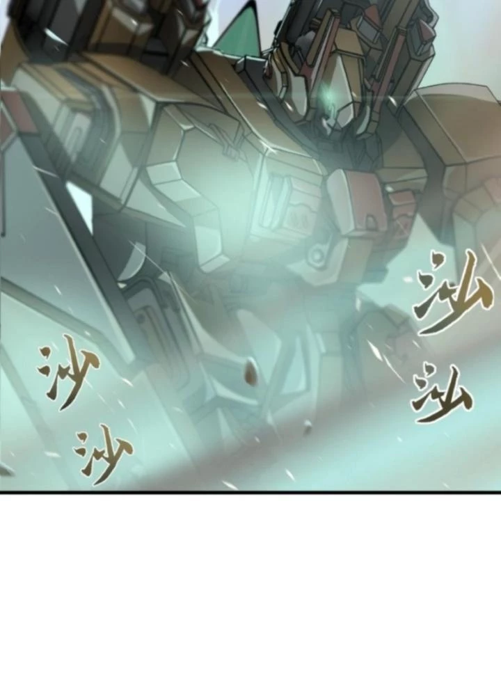 Nhân Hình Thiết Giáp Chapter 3 - 65