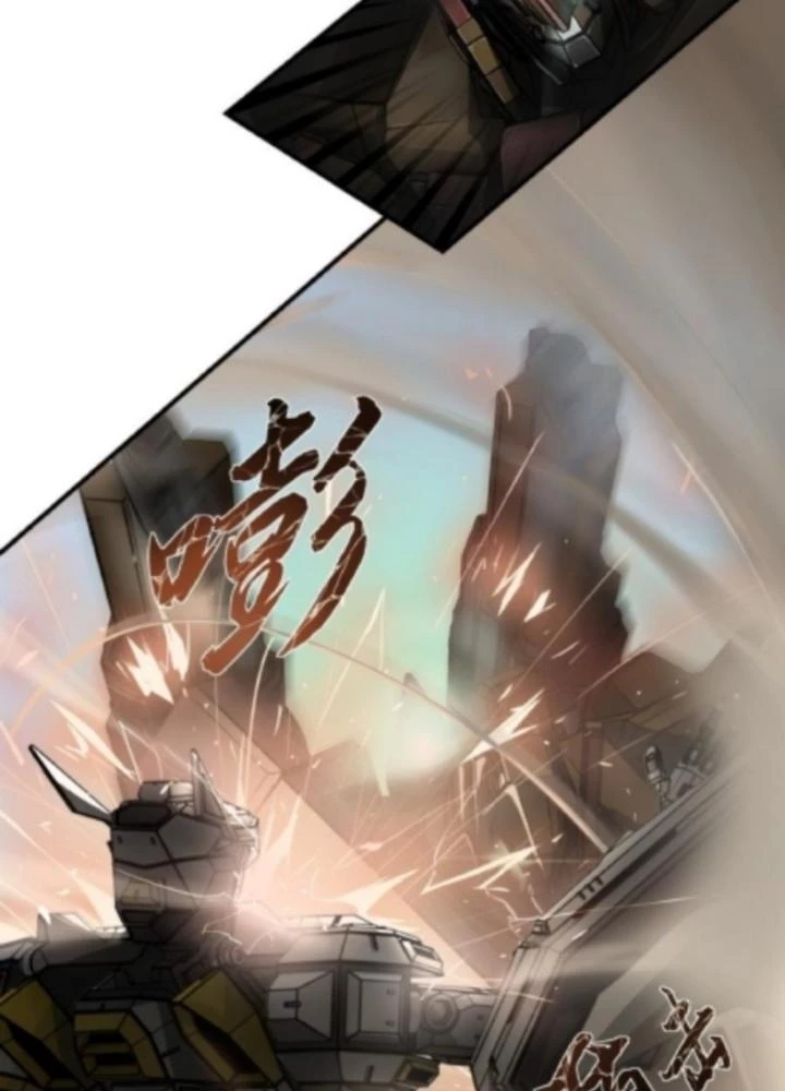 Nhân Hình Thiết Giáp Chapter 3 - 95