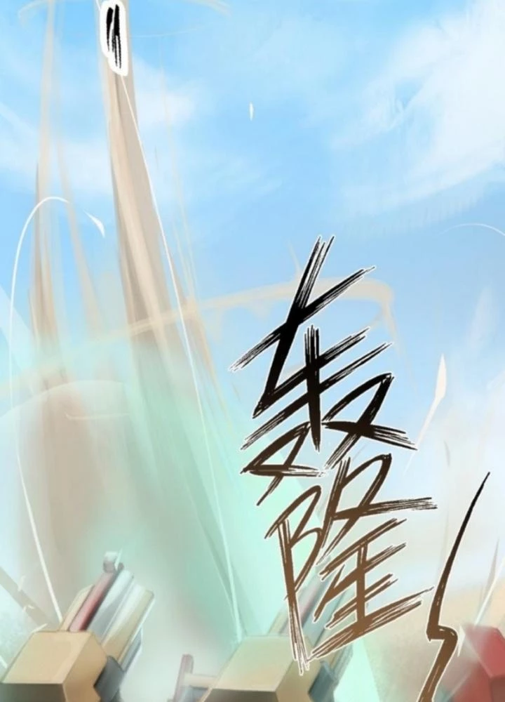 Nhân Hình Thiết Giáp Chapter 3 - 119