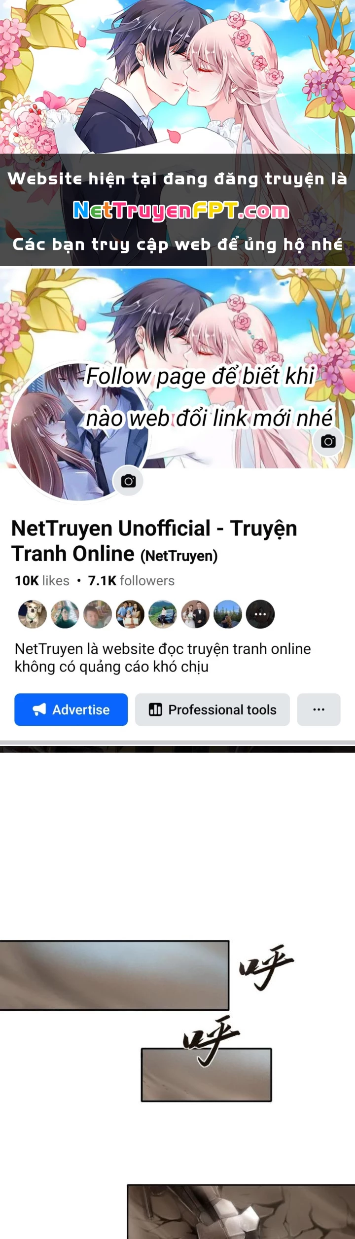 Nhân Hình Thiết Giáp Chapter 4 - 1