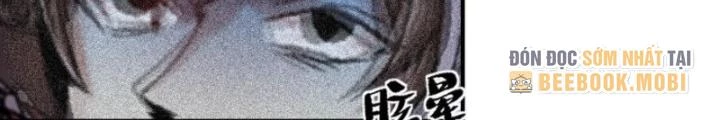 Nhân Hình Thiết Giáp Chapter 4 - 10