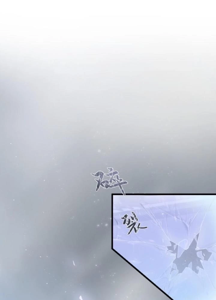 Nhân Hình Thiết Giáp Chapter 4 - 81