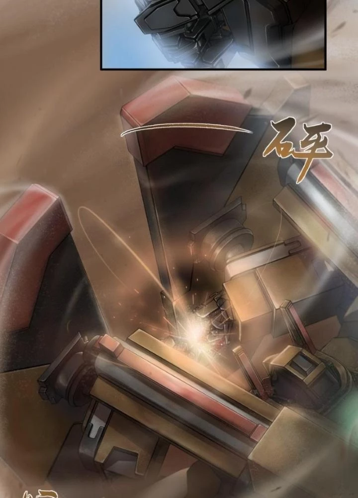 Nhân Hình Thiết Giáp Chapter 5 - 13