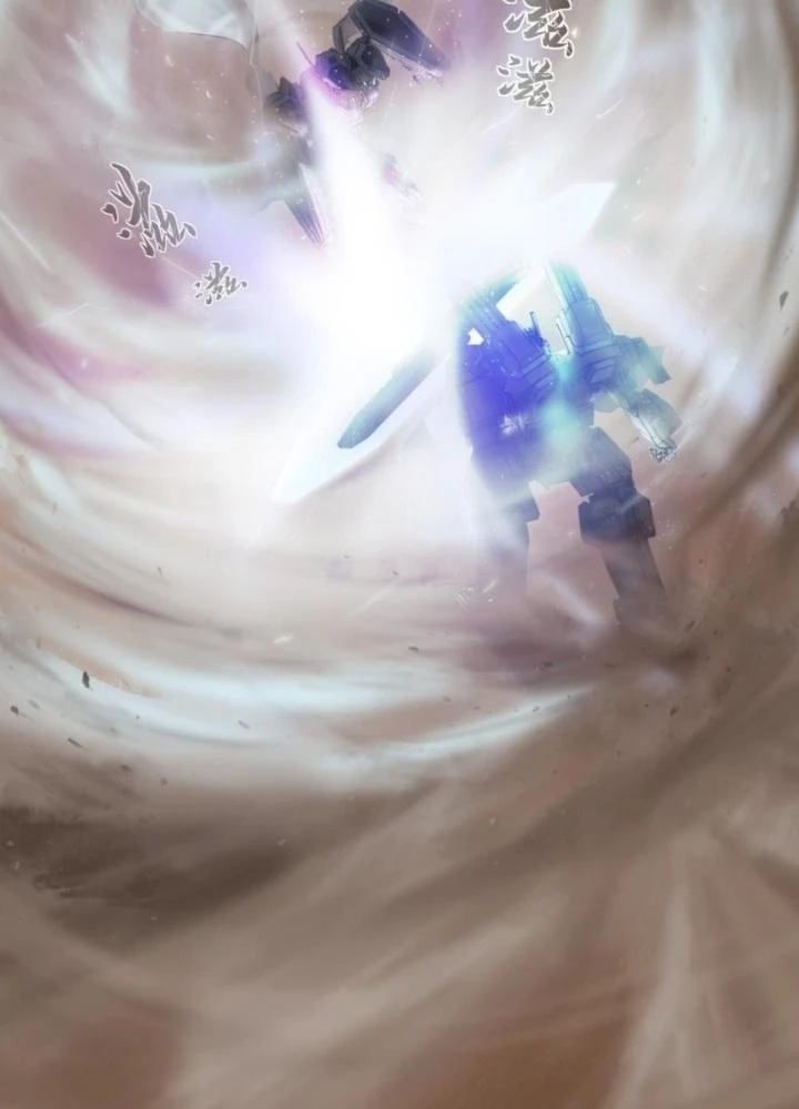 Nhân Hình Thiết Giáp Chapter 5 - 77