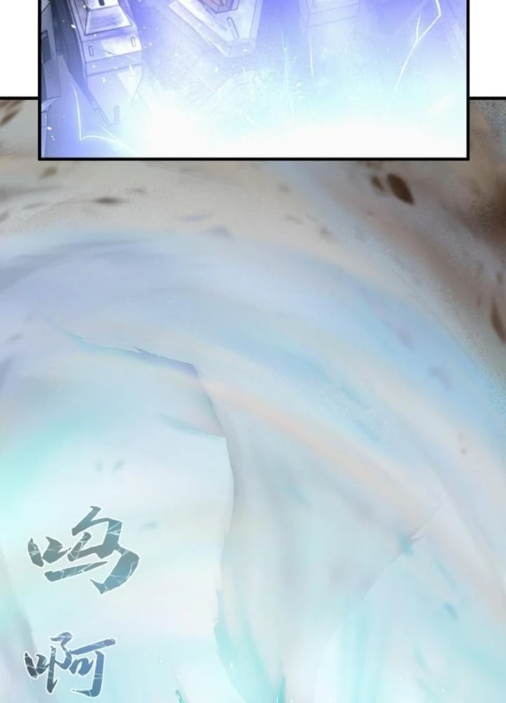 Nhân Hình Thiết Giáp Chapter 5 - 107