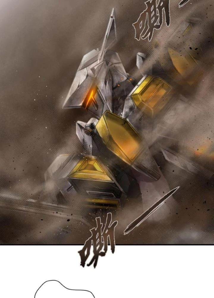 Nhân Hình Thiết Giáp Chapter 5 - 149