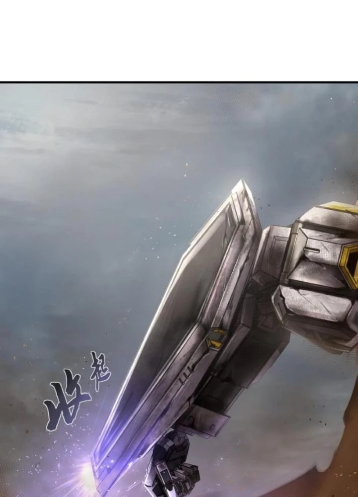 Nhân Hình Thiết Giáp Chapter 5 - 157