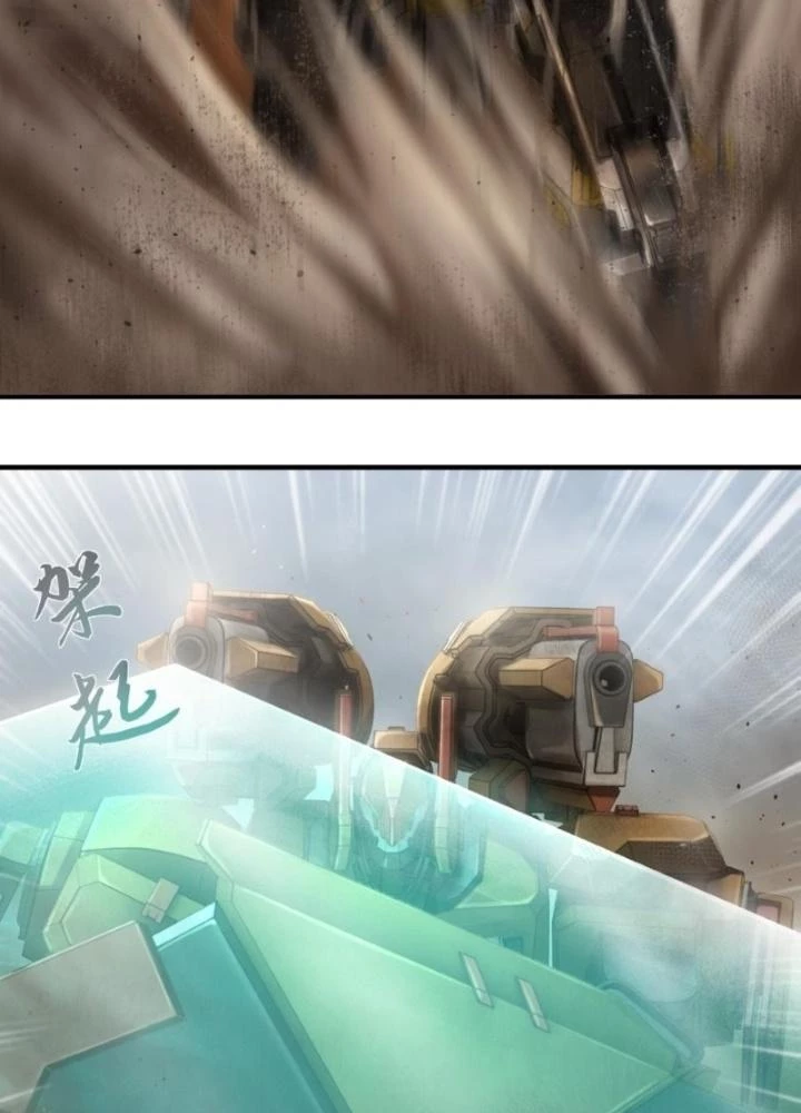 Nhân Hình Thiết Giáp Chapter 5 - 181