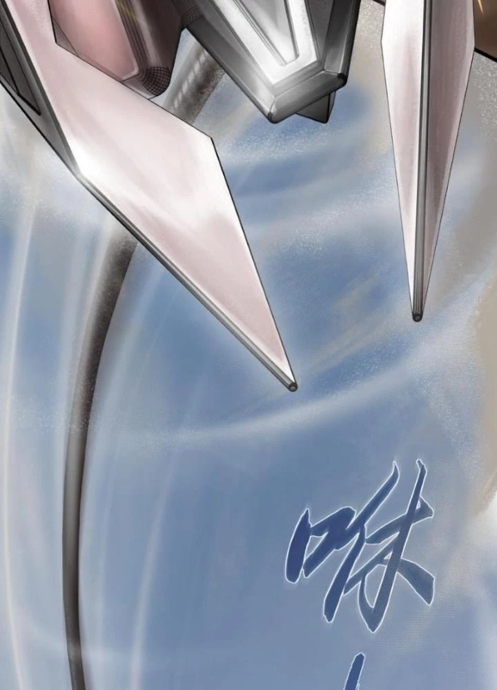 Nhân Hình Thiết Giáp Chapter 6 - 11
