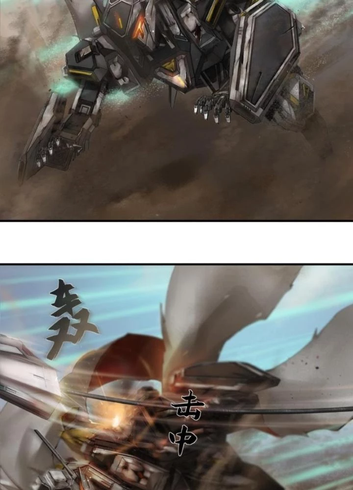 Nhân Hình Thiết Giáp Chapter 6 - 53