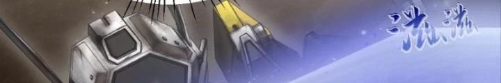 Nhân Hình Thiết Giáp Chapter 6 - 92