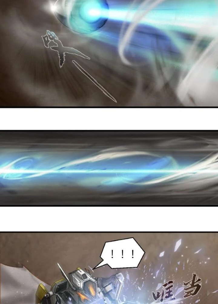 Nhân Hình Thiết Giáp Chapter 6 - 107