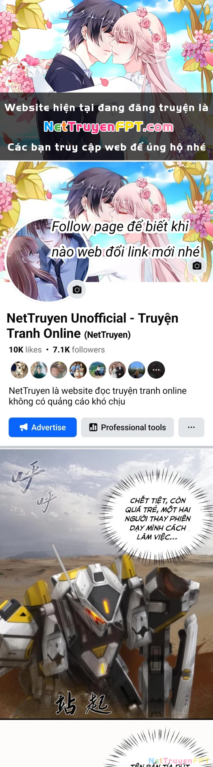 Nhân Hình Thiết Giáp Chapter 7 - 1