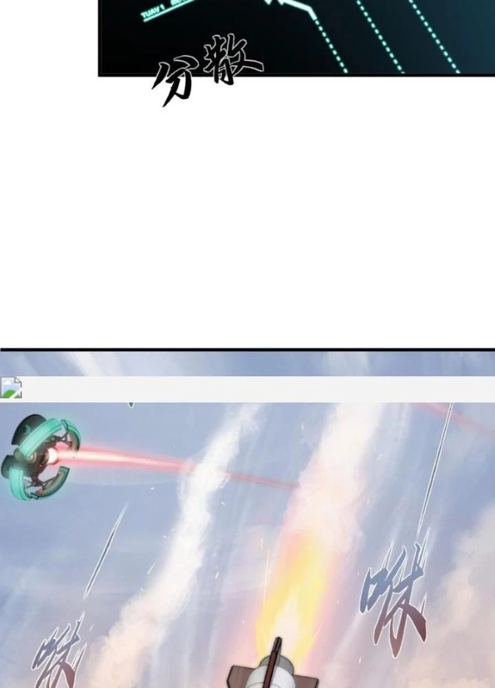 Nhân Hình Thiết Giáp Chapter 7 - 34