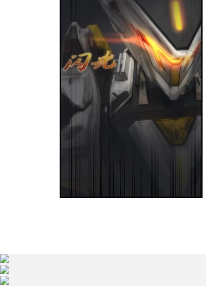 Nhân Hình Thiết Giáp Chapter 7 - 42