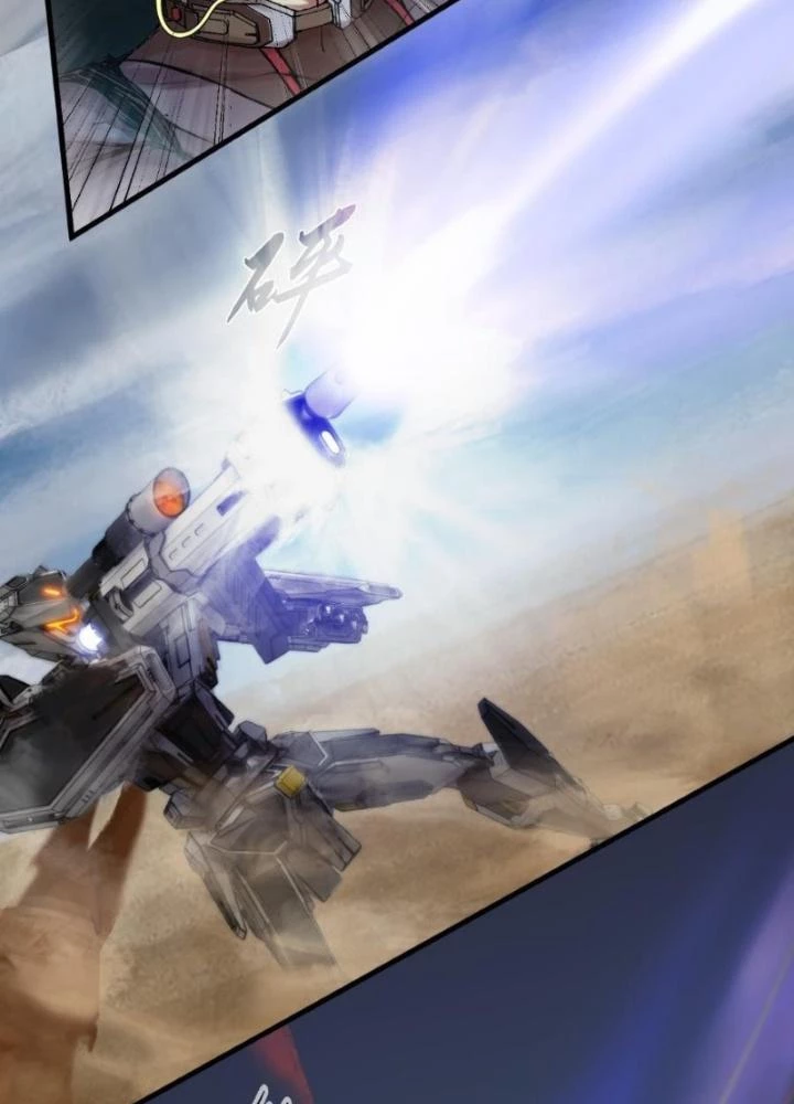 Nhân Hình Thiết Giáp Chapter 7 - 108