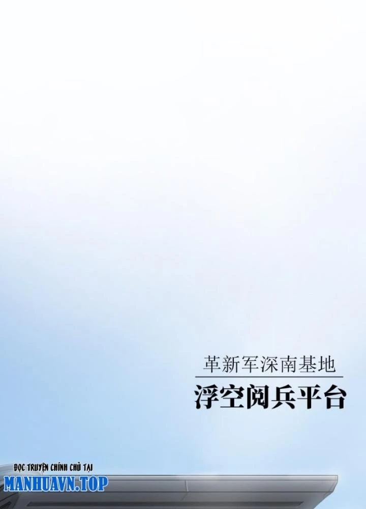 Nhân Hình Thiết Giáp Chapter 8 - 53