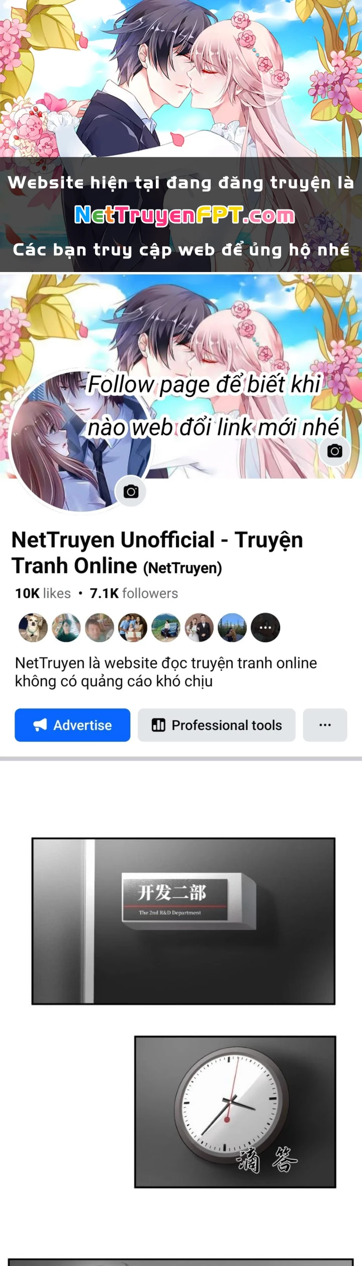 Nhân Hình Thiết Giáp Chapter 10 - 1