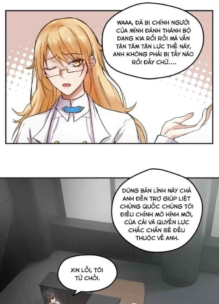Nhân Hình Thiết Giáp Chapter 10 - 17