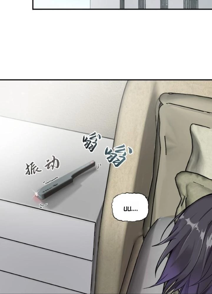 Nhân Hình Thiết Giáp Chapter 11 - 33