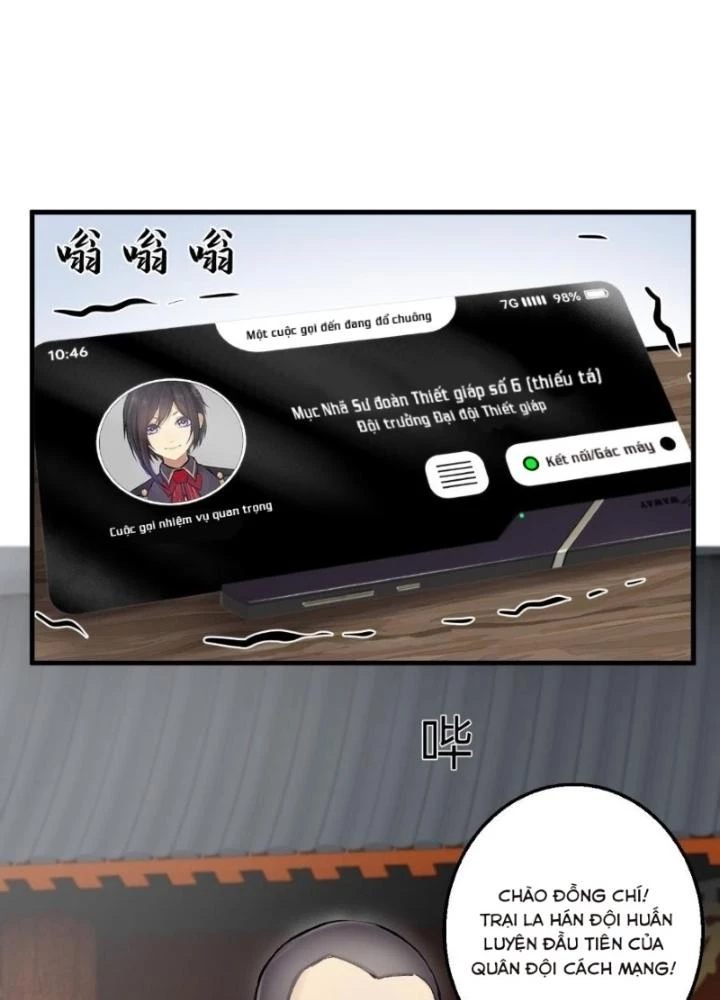 Nhân Hình Thiết Giáp Chapter 12 - 5