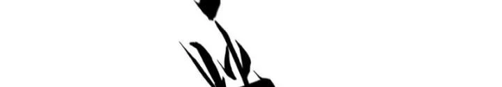 Nhân Hình Thiết Giáp Chapter 12 - 28