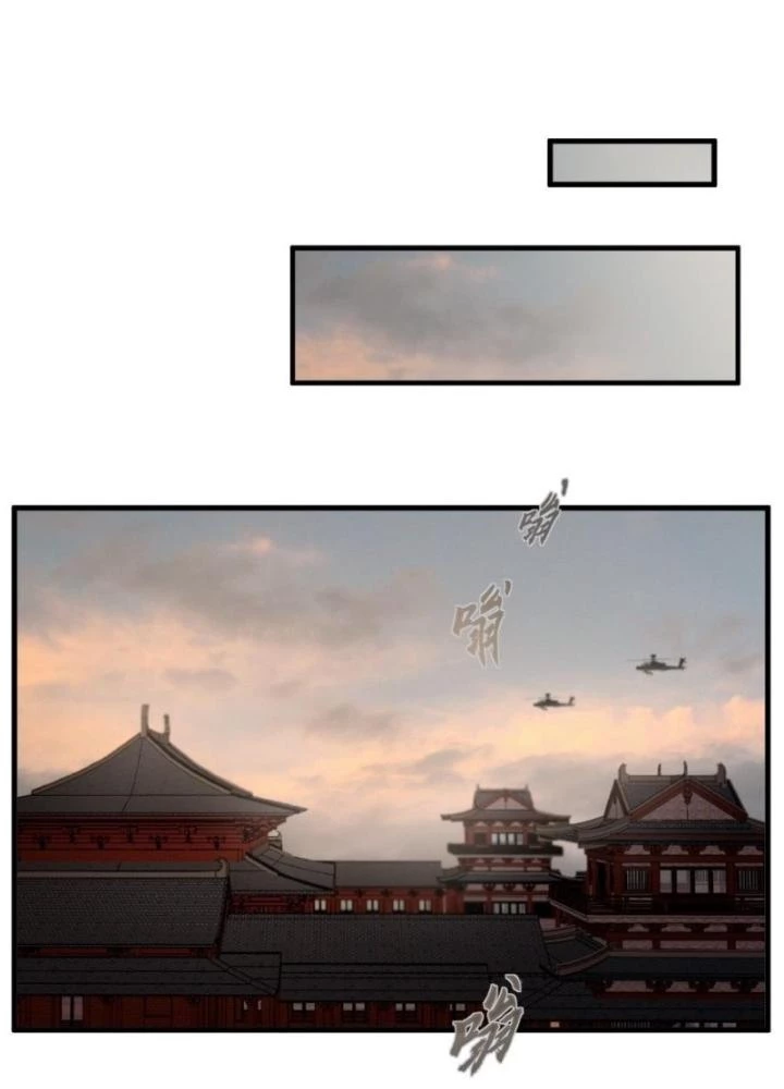 Nhân Hình Thiết Giáp Chapter 13 - 5