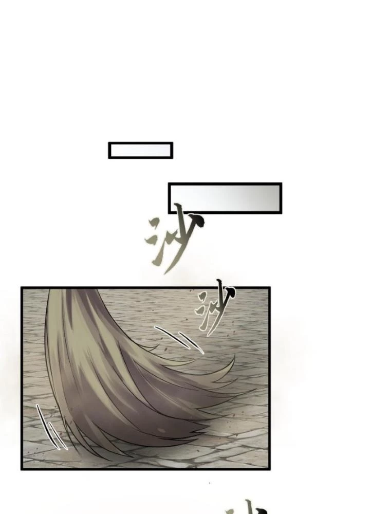 Nhân Hình Thiết Giáp Chapter 14 - 5