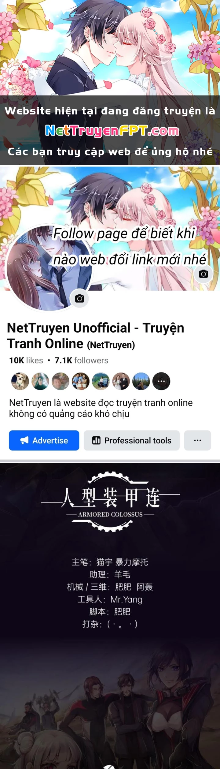 Nhân Hình Thiết Giáp Chapter 16 - 1