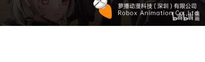 Nhân Hình Thiết Giáp Chapter 16 - 2
