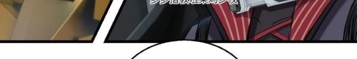 Nhân Hình Thiết Giáp Chapter 16 - 14