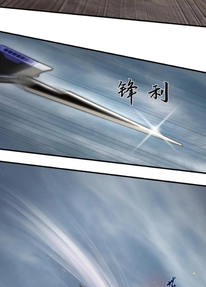 Nhân Hình Thiết Giáp Chapter 16 - 99