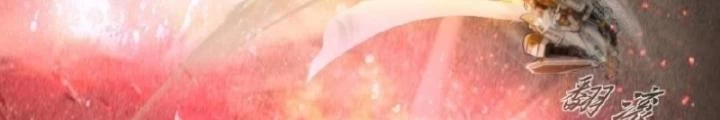 Nhân Hình Thiết Giáp Chapter 17 - 32