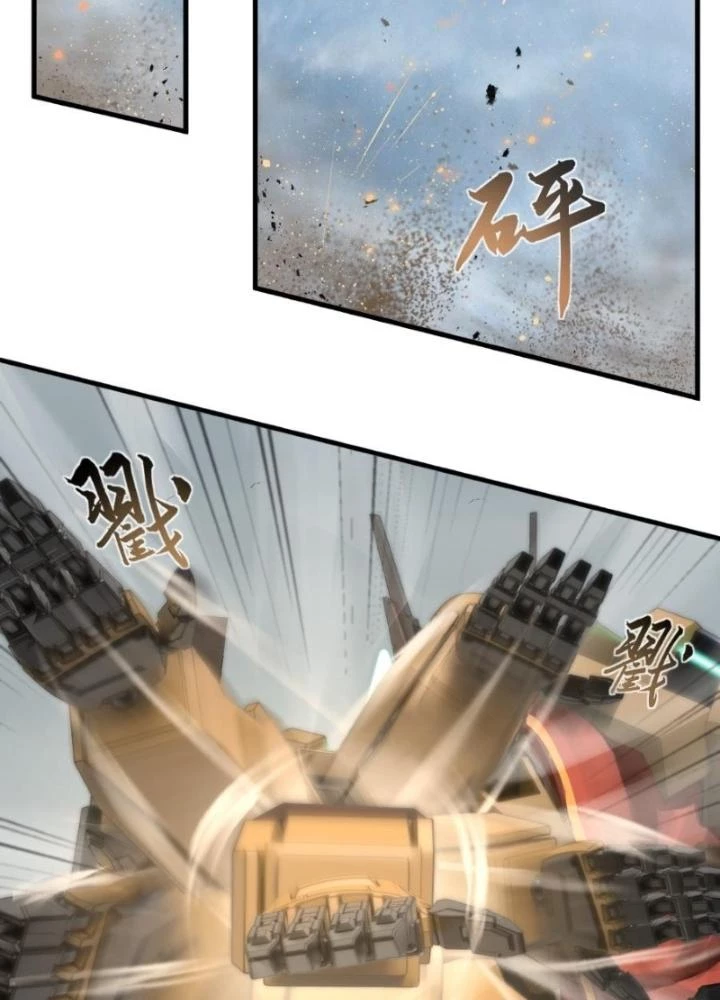 Nhân Hình Thiết Giáp Chapter 18 - 71
