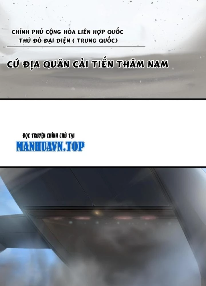 Nhân Hình Thiết Giáp Chapter 19 - 81