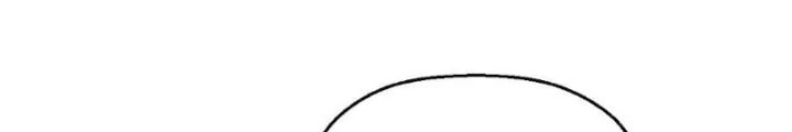 Nhân Hình Thiết Giáp Chapter 21 - 26
