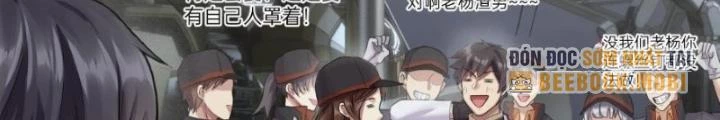 Nhân Hình Thiết Giáp Chapter 21 - 60