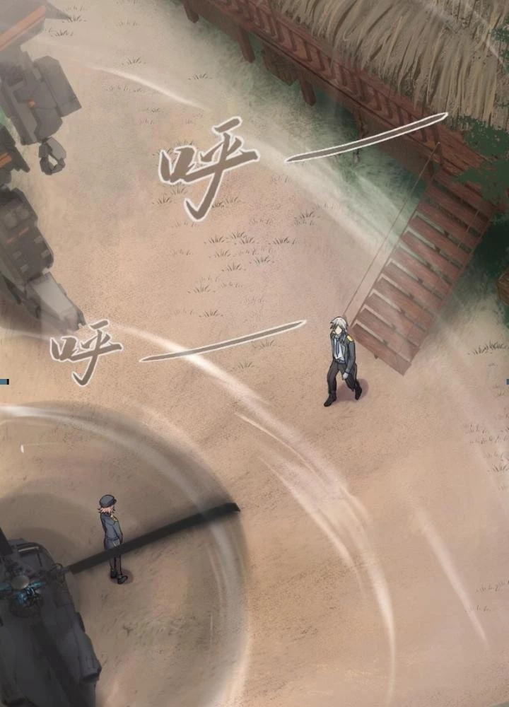 Nhân Hình Thiết Giáp Chapter 21 - 117
