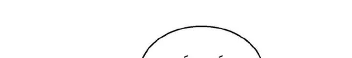 Nhân Hình Thiết Giáp Chapter 21 - 138