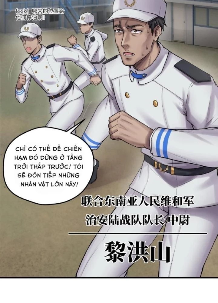 Nhân Hình Thiết Giáp Chapter 22 - 13