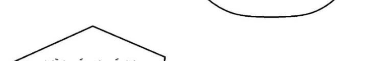 Nhân Hình Thiết Giáp Chapter 23 - 38