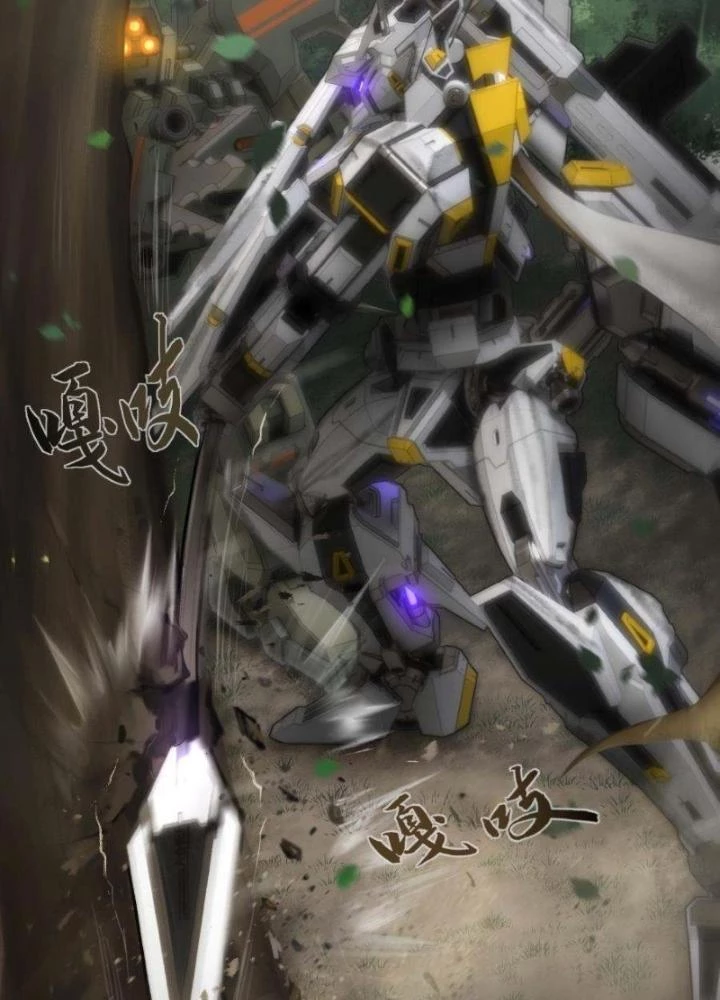 Nhân Hình Thiết Giáp Chapter 24 - 69