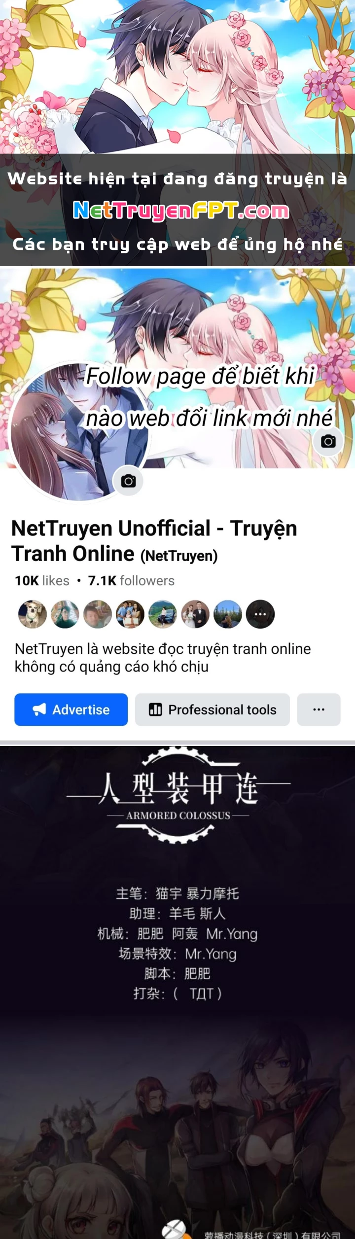 Nhân Hình Thiết Giáp Chapter 25 - 1