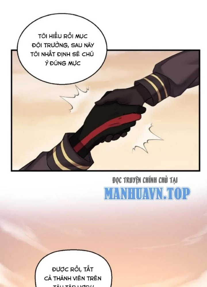 Nhân Hình Thiết Giáp Chapter 25 - 47